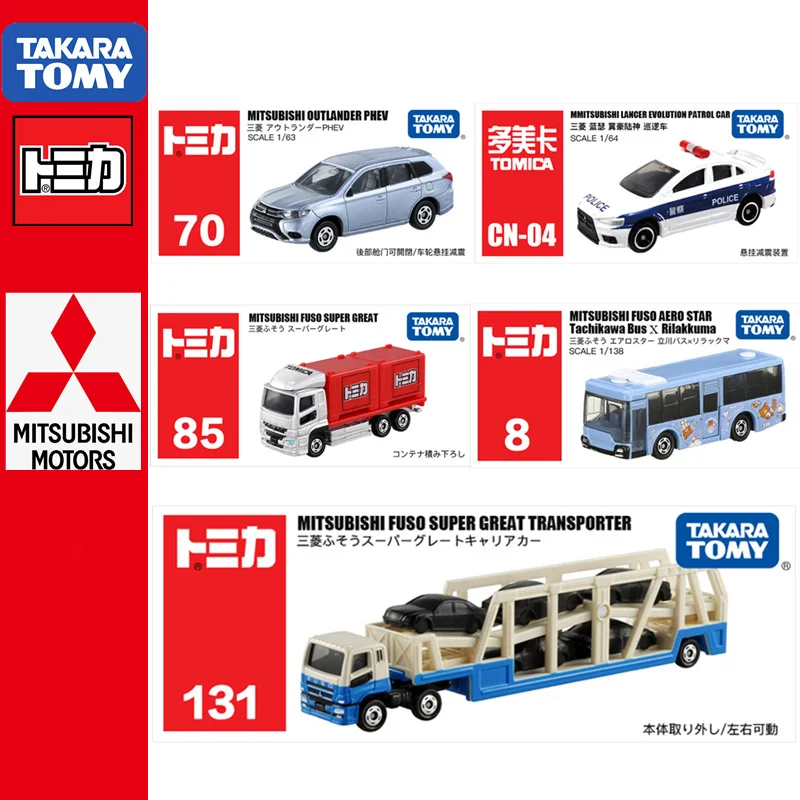 Tomica Mitsubishi серия Такара Томи Авто моторы машины Литой Металл Модель Новые игрушки