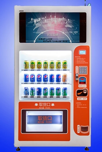 

Union bank POS payment bill payment snack and drink self service cosmetics vending machine/vending machine