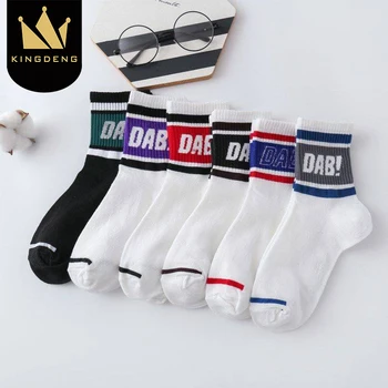 

KingDeng Cute Socks Funny lovely Moomin Korean Style Fashion Design Harajuku Summer Women Streetwear Sock Letter 2019 Rainbow