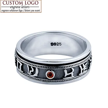 

Fine Jewelry 100% Genuine 925 Sterling Red Garnet Rings Garnet Men Punk Retro Thai Mantra Amulet Ring Unique Gift
