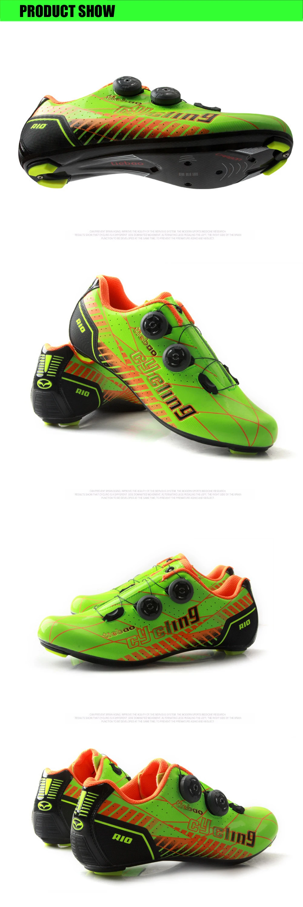 TIEBAO/Мужская обувь для велоспорта из углеродного волокна, Ультралегкая велосипедная обувь для внедорожников, профессиональная гоночная команда, спортивная обувь для велоспорта