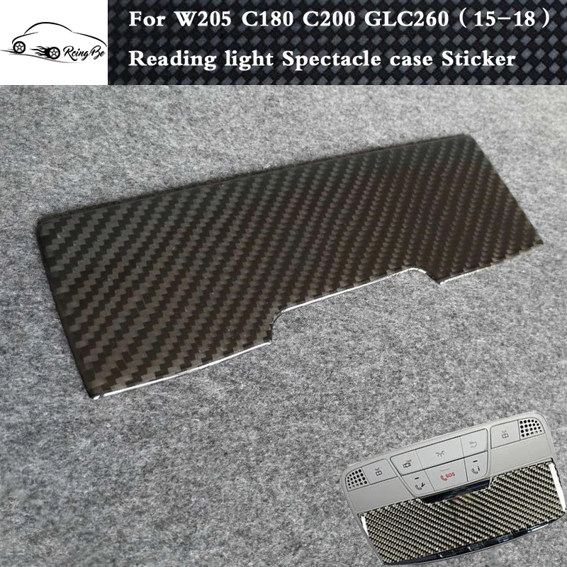 

Carbon fiber Reading light Spectacle case Glue Stickers For Benz W205 C Class C180 C200 GLC260