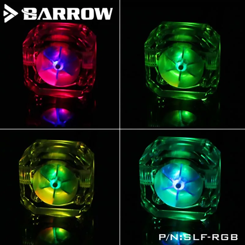 Barrow SLF RGB расходомер для системы охлаждения воды разноцветная версия теплоотвод