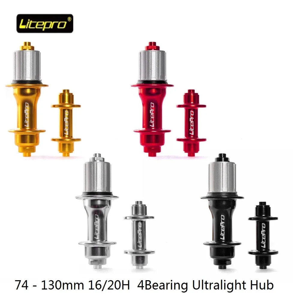Litepro Bicycle Hubs X king 74 130mm 4 Bearing Ultralight V Brake Hub ... - Litepro Bicycle Hubs X King 74 130mm 4 Bearing Ultralight V Brake Hub 16H 20H FolDing