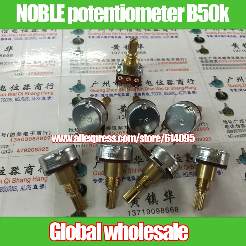 

3pcs Japanese NOBLE single joint potentiometer B50k A1M / axis 15MMX5MM / shaft total length 21MM / 15MM threaded portion