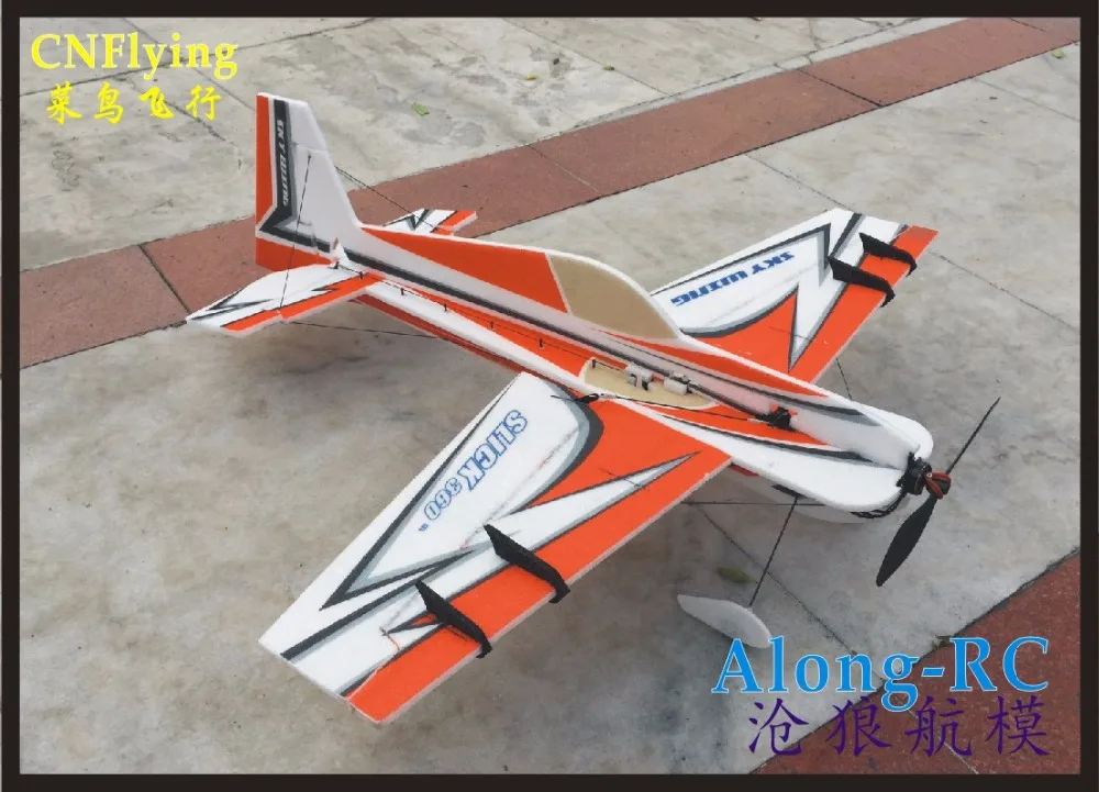 3D EPP самолет 8 мм скользкий мини SKYWING RC размах крыльев 32 дюйма F3D F3P SLICK360 есть