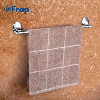 

FRAP 1Set High Quality 46cm Wall Mounted Single Towel Bars Bathroom accessories Towel Holder hooks restroom Towel Rack F1601
