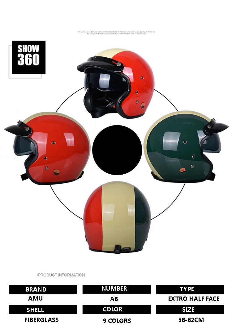 AMU moto rcycle Ретро Винтажные шлемы стекловолокно chooper велосипедный шлем 3/4 Половина лица Мото шлем