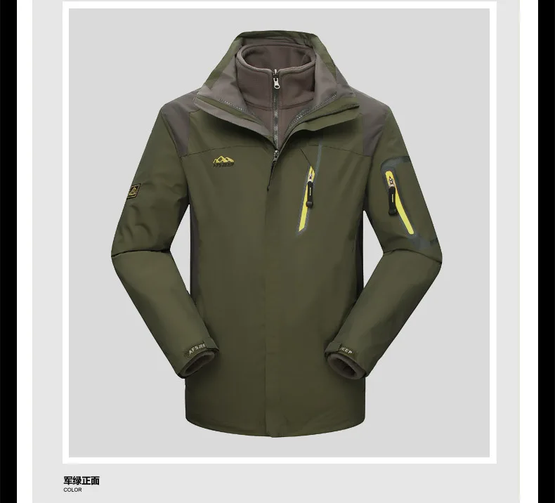 Одежда Outdor 3 в 1 зимние походные куртки для мужчин походная куртка пальто размера плюс 3XL 4XL 185