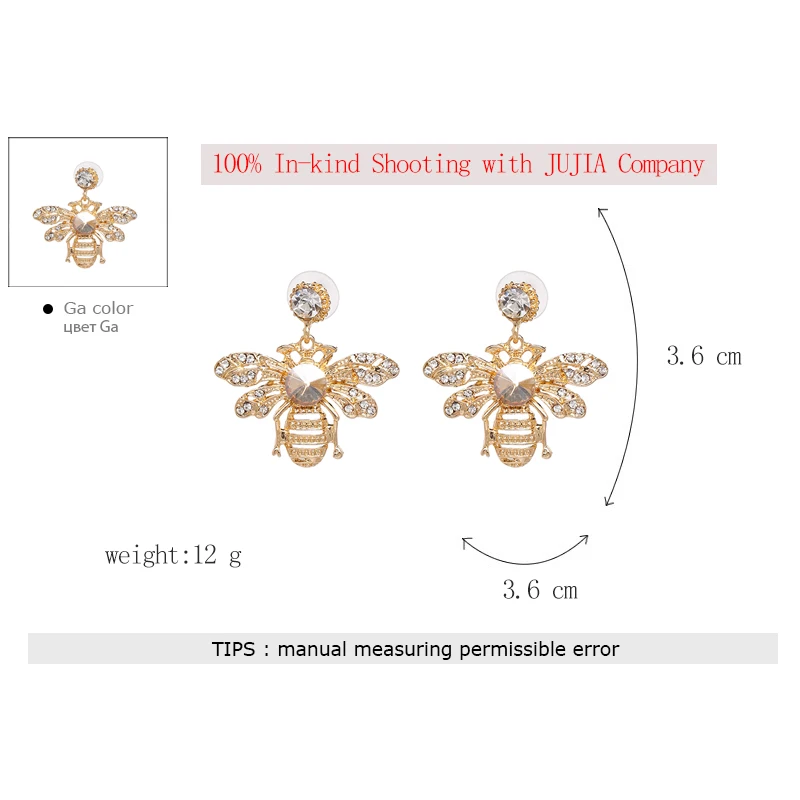 JUJIA Женская мода пчела кристалл серьги-гвоздики брендовые милые вечерние стразы серьги-гвоздики для девочек Brincos Bijoux