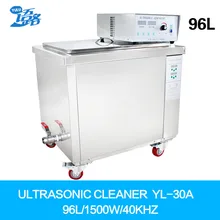96LYL-30A ultrasonic cleaner hardware machinery parts die hospital laboratory equipment 110V/220V