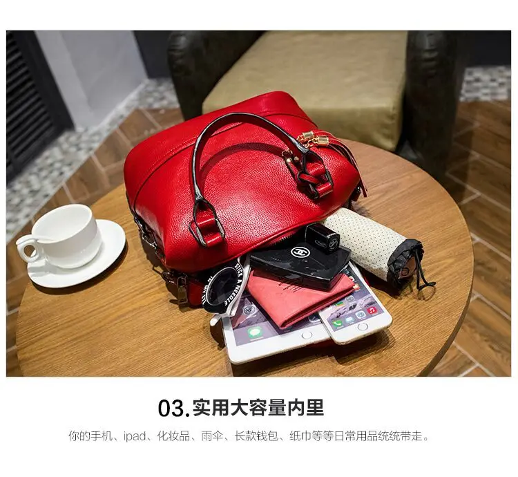 QQ20180418110909