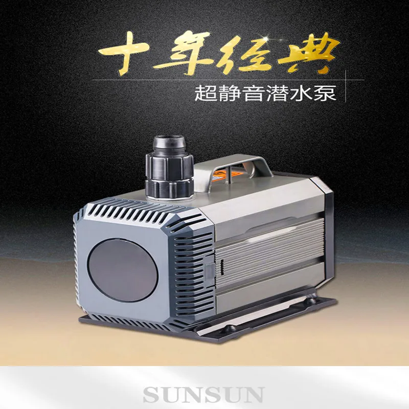 

Multifunctional submersible pump aquarium pump model change HQB-3000 Voltage 220V Power 60W head 3.0m flow 2500L / H