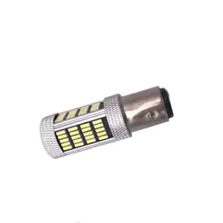 2 шт. LED 1157 92 SMD супер яркий ксенон белый светодиод дневного вождения Туман Лампочки лампа