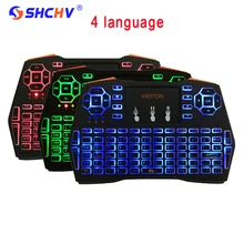 Backlight 2 4G Wireless Keyboard 4 Language Touch Pad Mini Keyboard Mouse Remote Control for Android