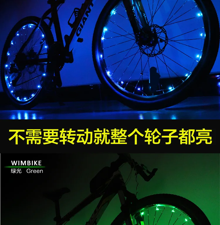 Sale Colorful bicycle Motorcycle Bike Tyre Tire Wheel Lights 20 LED Flash Spoke Light Lamp Outdoor Cycling Lights SA-8 23