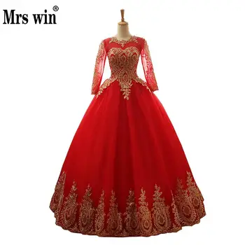 Mrs win 2018 Free Shippping Vintage Lace Ball Gown Dresses
