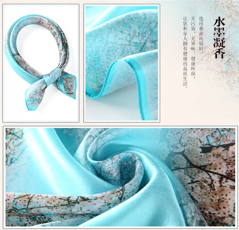 Шелковый шарф для женщин квадратный шарф, платок из чистого шелка весенний шарф модные роскошные шарфы обертывания Прямая поставка