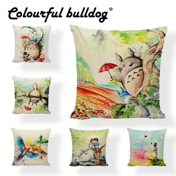 

Cute Cartoon Cushion Cover Abstract Totoro Colorful Tree Mountain Peak Pine Machine Standing on the Tree Umbrella Decor Kid Room