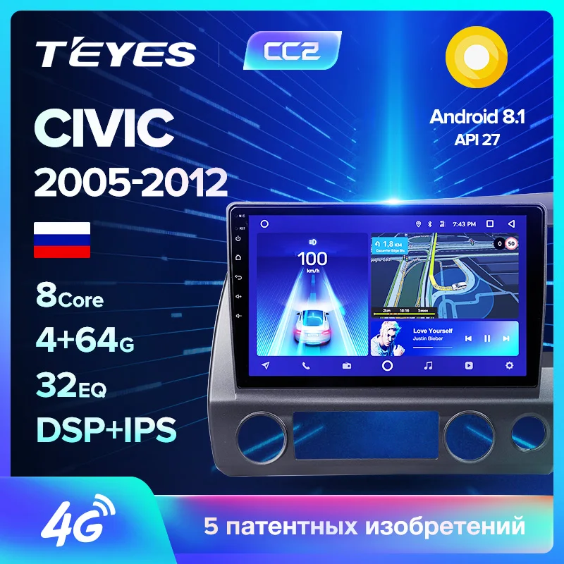 TEYES CC2 Штатная магнитола для Хонда Цивик 8 Honda Civic 8 FK FN FD 2005 2008 2009 2010 2012 Android 8.1, до 8-ЯДЕР, до 4+ 64ГБ 32EQ+ DSP 2DIN автомагнитола 2 DIN DVD GPS мультимедиа автомобиля головное устройство