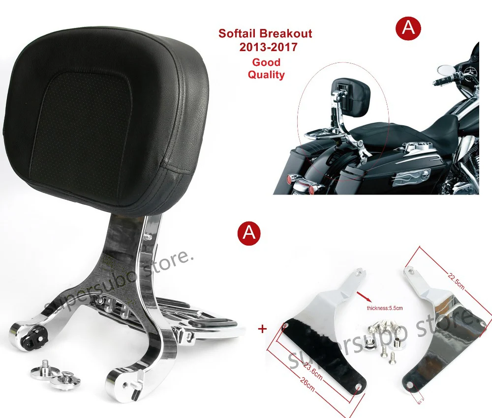 road king driver backrest
