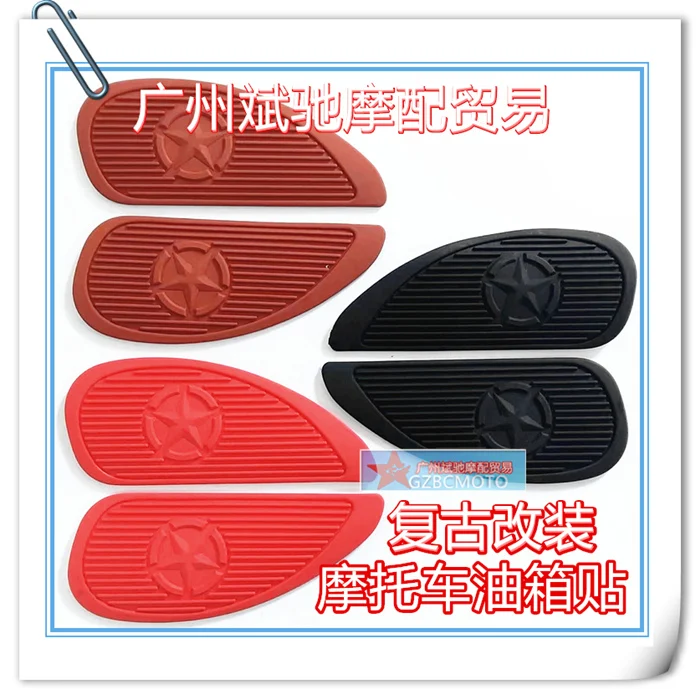 universal motorcycle anti slip tank pad side gas knee grip traction pads protector sticker moto for honda suzuki kawasaki Retro motorcycle oil tank sticker Fuel Tank Pad Traction Side Sticker Gas Knee Grip Decals for honda yamaha suzuki Harley CG GN