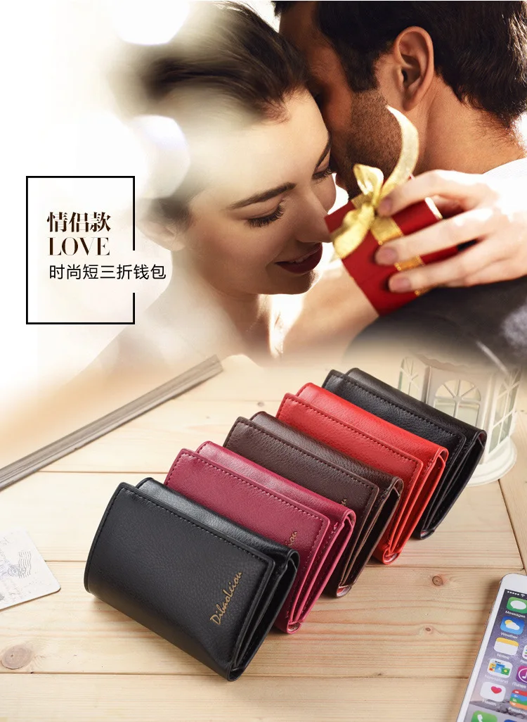 Сложенные втрое бумажник корейской версии многофункциональный мужской кошелек женский кошелек корейской версии пара держатель билета