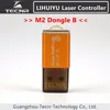 TECNR LIHUIYU Nano M2 Co2 Laser Main Board + Dongle B + Control Panel Board CorelLaser CO2 Laser stamp machine K40 3020 3040 ► Photo 3/5