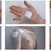 1 шт. 3#1 коробка 5 метров медицинская эластичная сетчатая повязка для взрослых повязка на руку для ног повязка на запястье рана хлеб пенис хирургическая марля