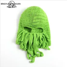 Bingyuanhaoxuan забавные Производительность шляпа Пряжа ручной работы осьминогом шляпа Shapeshift Парики подарок парик борода Шапки Хобо вязать теплые зимняя шапка
