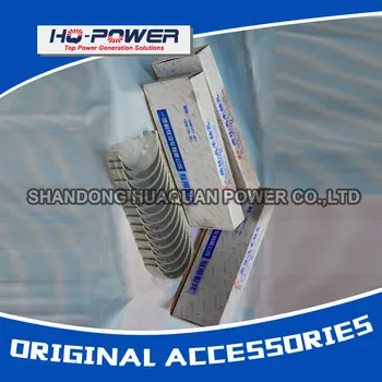 

diesel generator parts Crankshaft Bering engine accessories