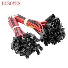 10 пара/лот светодиодный разъем 2pin jst-кабель длиной 10 см провод для мужчин/женщин светодиодный кабель драйвера лампы