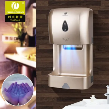 

Automatic Induction Hotel Home Toilet Sterilization LED Hand Dryer Cold Hot Wind High-speed Drying Machine Dehumidifier Tool