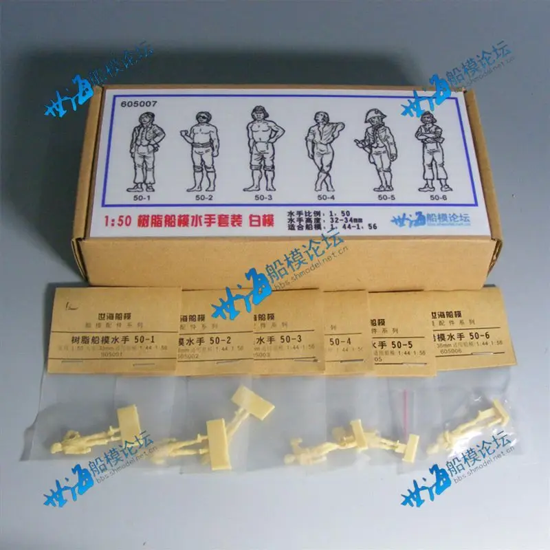 

Free shipping scale 1/50 model kit accessories 6 pcs resin figures