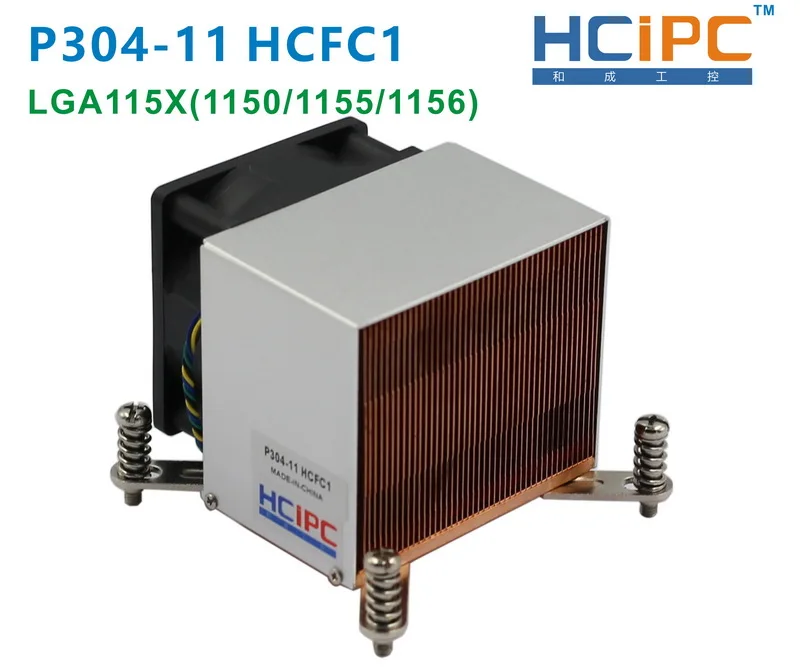 HCIPC P304-11-1 HCFC1 LGA115X CPU Heatsinks LGA1150/1155/1156 Copper 2U Cooler 2U/3U/4U/5U Sever Cooling | Компьютеры и офис
