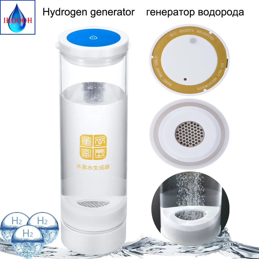 

Anti-Aging Healthy Rechargeable Hydrogen Rich Water Generator 500ml Touch Switch Titanium Electrolysis Alkaline H2 Glass Bottle