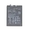 5pcs /lot 5000mAh / 19.25Wh 3.85V C11P1706 Battery For ASUS ZenFone Max Pro M1 6.0 inch Dual SIM ZB602KL X00TDB X00TDE ► Photo 2/6