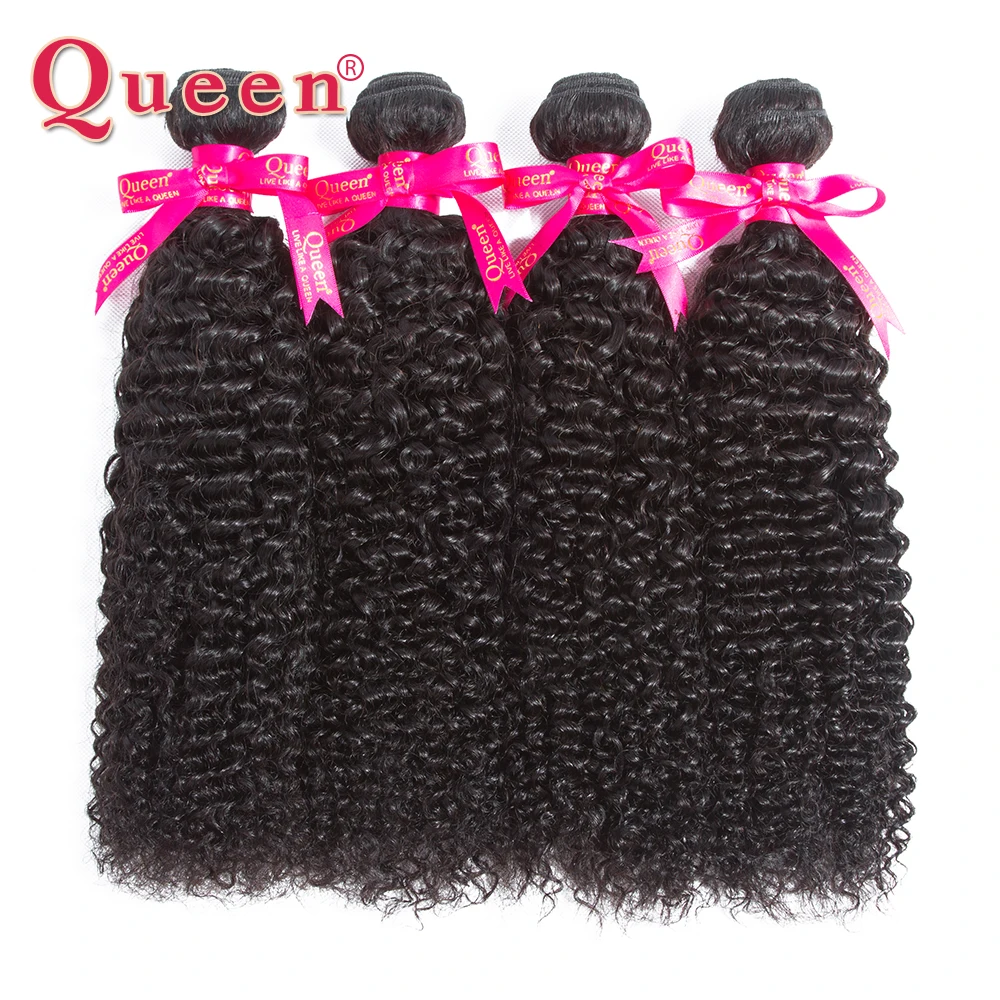 Queen hair товары бразильский пучки волос 100% Remy странный фигурные пучки натуральные волосы 1/3/4 Ткань Связки Расширения естественная Цвет