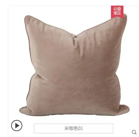 QQ截图20190702211351
