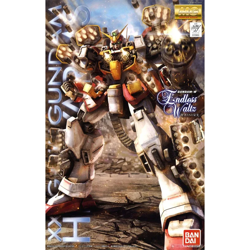 BANDAI MG 1/100 новый мобильный отчет Gundam Wing бесконечный Waltz XXXG 01H2 Arms Cusutom Effect экшн