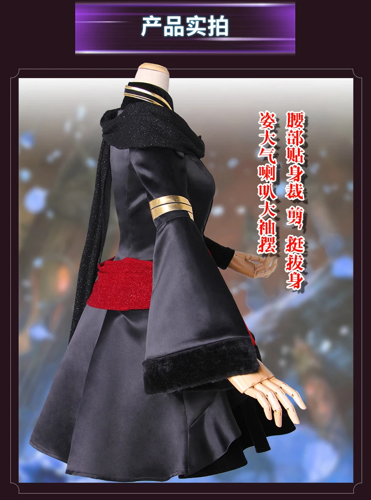 Fate Grand Order Lancer Ereshkigal Cosplay Costume (9)