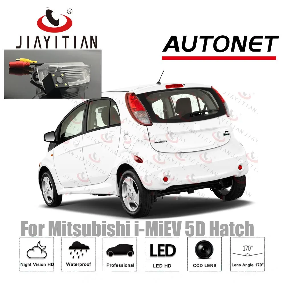 JiaYiTian Автомобильная камера заднего вида для Mitsubishi i-MiEV 5D Hatch CCD ночного видения номерной знак камера обратная камера резервная камера