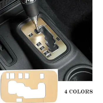 

Aluminum Inner Accessories Trim Gear Frame Cover for Jeep Wrangler 2011 2012 2013 2014 2015 2016 1pcs