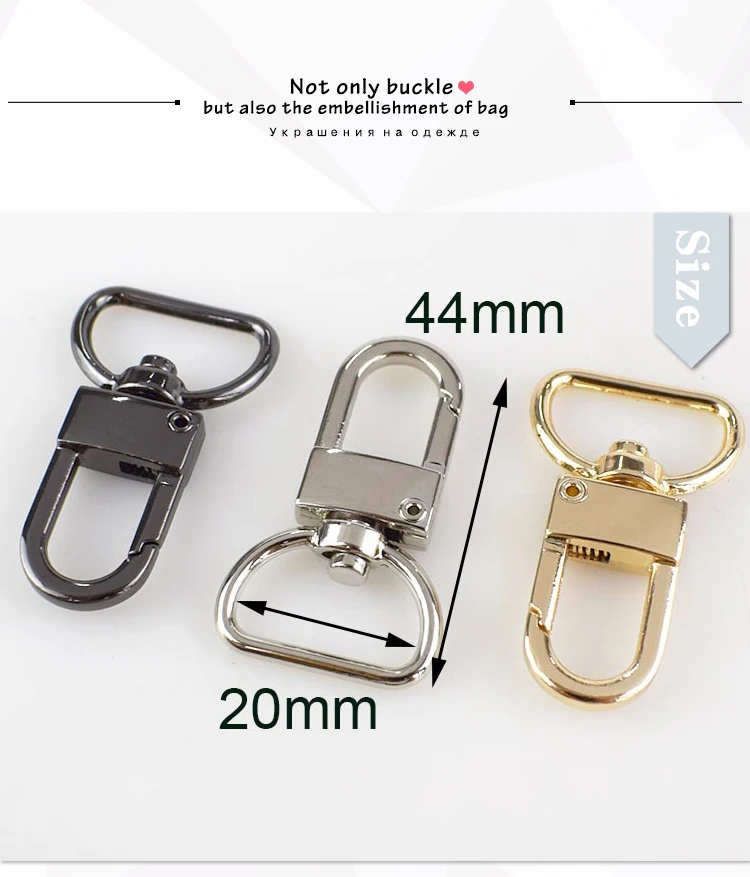 20mm Meetee 10/30/50pcs Metal Bag Buckle Dog Collar Swivel Clasp Trigger Snap Hooks Key Chain Clips Bag Hanger DIY Accessories