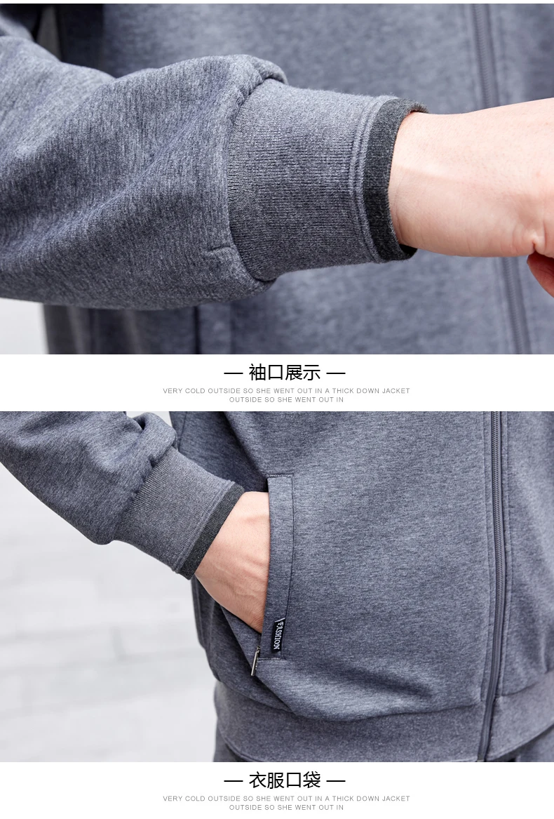 Большие размеры 8XL 6XL 5XL, новинка, Мужская модная Повседневная Свободная куртка s, спортивная куртка-бомбер, мужские куртки и пальто