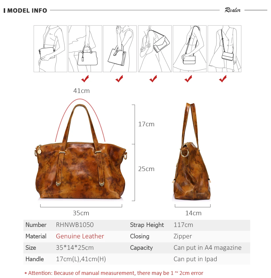 Сумка REALER из натуральной кожи для женщин, модная женская сумка, женские большие сумки через плечо, высокое качество, одноцветная сумка