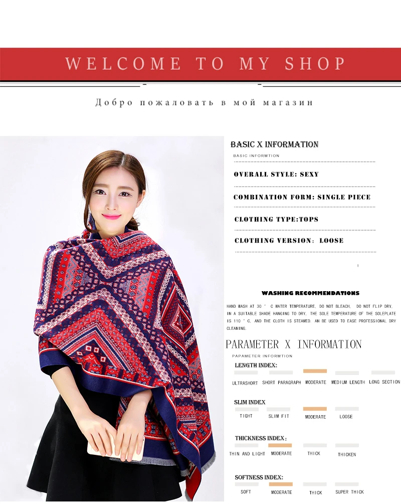 cape coat poncho (2)