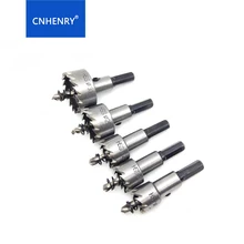 20/21/25/30/35/45/50mm Hole Saw HSS Drill Bit Drilling Hand Tool For Wood Stainless Steel Metal Hole Saw Cutting Bit 20/21/25/30/35/45/50mm Hole Saw HSS Drill Bit Drilling Hand Tool For Wood Stainless Steel Metal Hole Saw Cutting Bit