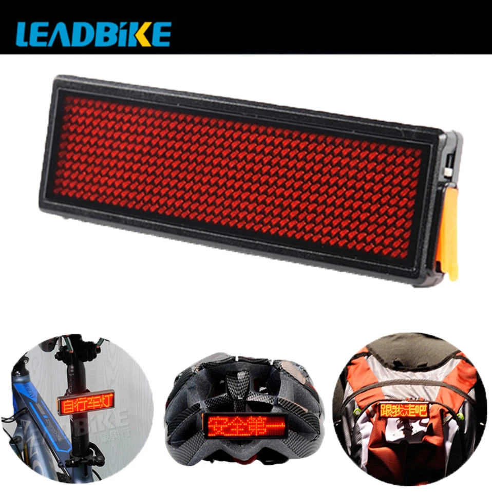 BaseCamp Bicycle Light Bike Riding tail light USB Charging ...