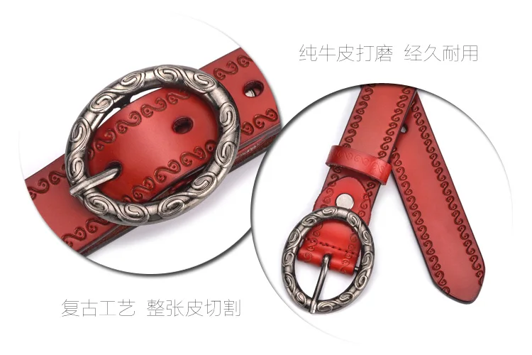 detail-red-2